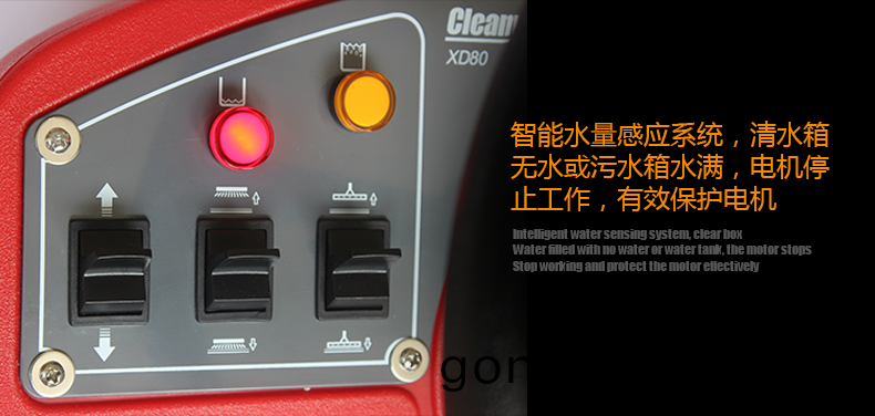 尅(ke)力(li)威駕(jia)駛式(shi)洗(xi)地(di)機大(da)型車(che)庫(ku)保(bao)潔(jie)用(yong)洗地(di)車XD8073