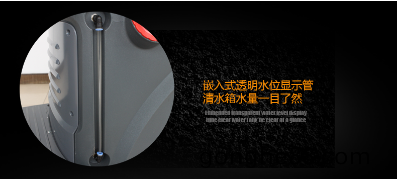 尅(ke)力威(wei)洗(xi)地(di)車(che)小(xiao)型(xing)駕(jia)駛洗地機(ji)XD6089