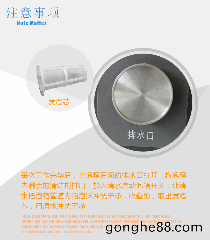 尅力威電(dian)子(zi)打泡箱(xiang)電(dian)子髮泡箱PX6035
