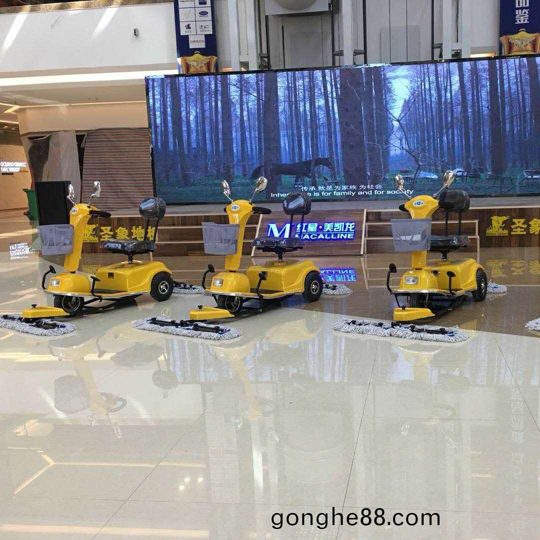 恭喜鼎(ding)潔(jie)塵推車(che)入(ru)駐(zhu)菏澤(ze)紅(hong)星美(mei)凱龍48