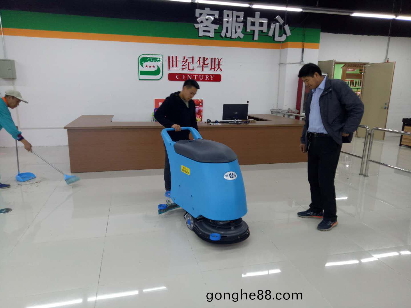 世(shi)紀華(hua)聯(lian)多(duo)次(ci)採購我公司鼎(ding)潔(jie)盛(sheng)世DJ520A洗地機85