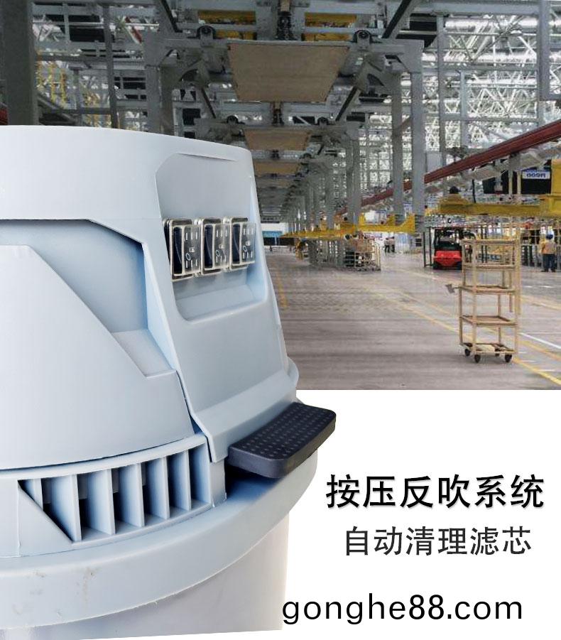 DJ36100P工業吸塵器工(gong)廠(chang)車間粉塵尅(ke)星(xing)鐵屑(xie)粉末(mo)、加(jia)工(gong)塗(tu)料85