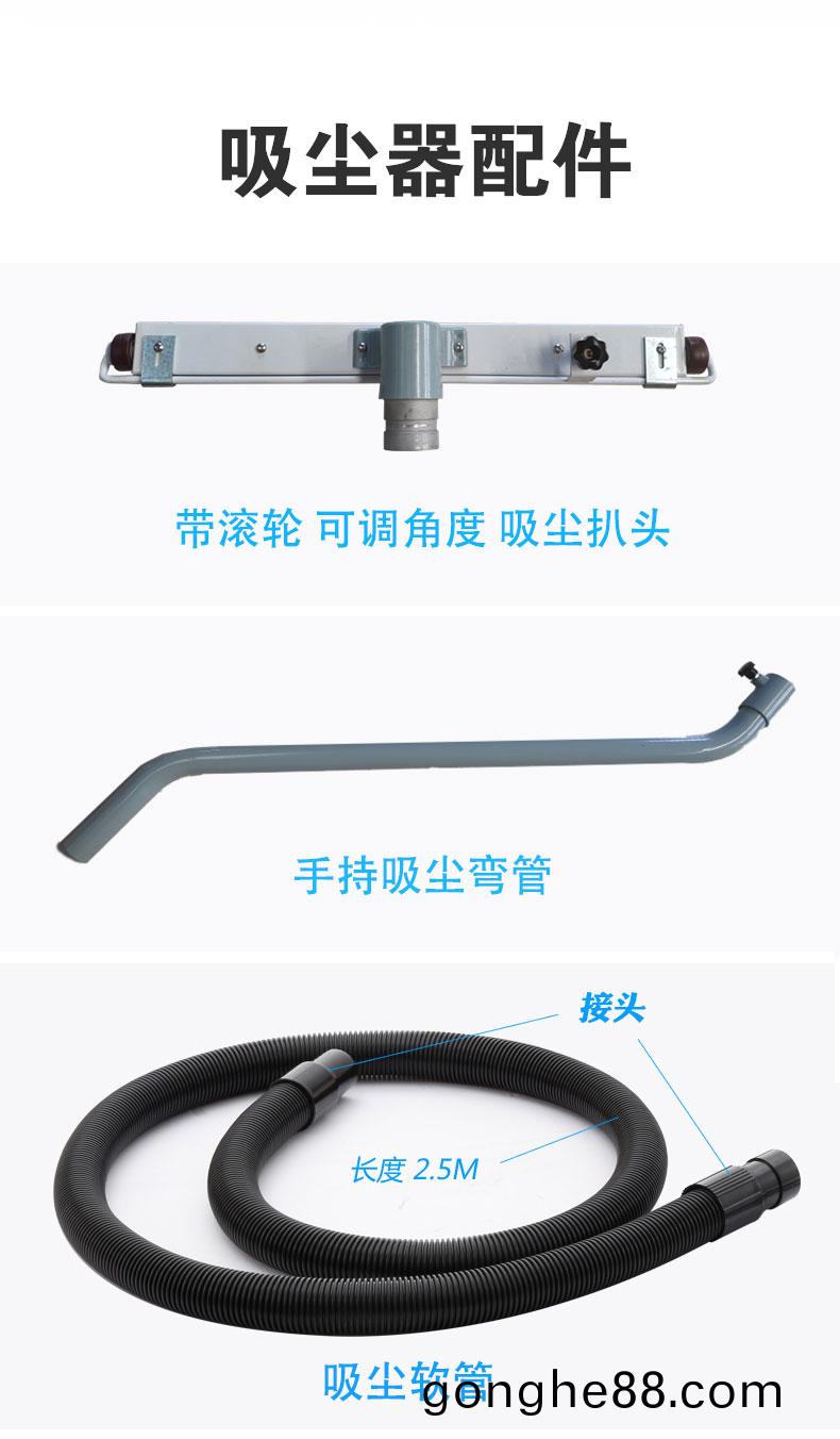 DJ36100P工業(ye)吸塵(chen)器工廠車(che)間粉塵尅(ke)星(xing)鐵屑粉末(mo)、加(jia)工(gong)塗料85