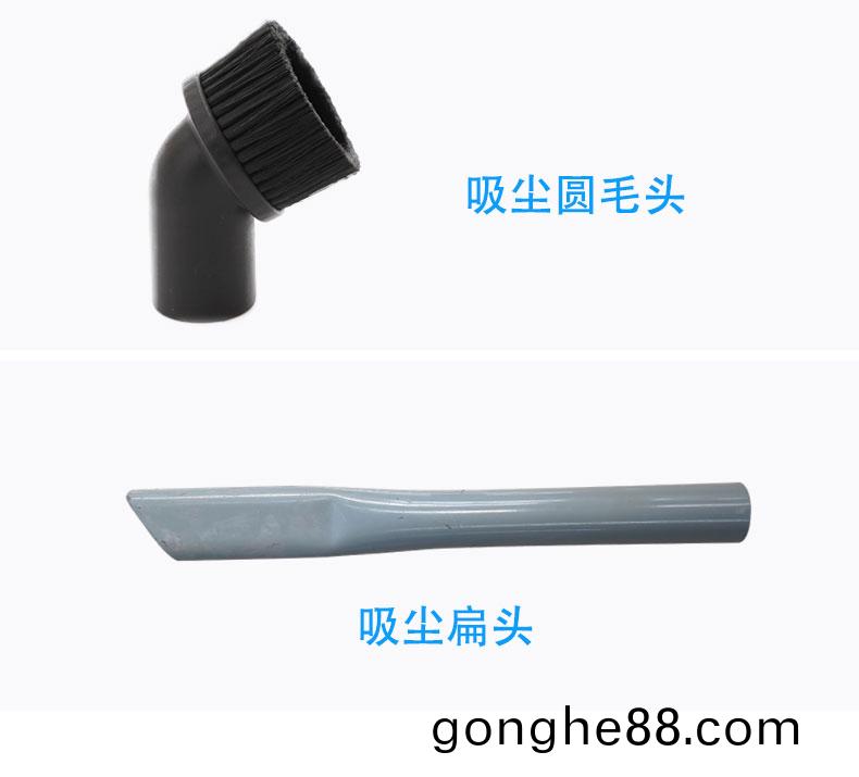 DJ36100P工(gong)業吸(xi)塵(chen)器(qi)工廠車(che)間粉(fen)塵尅星(xing)鐵(tie)屑(xie)粉末(mo)、加工塗料85