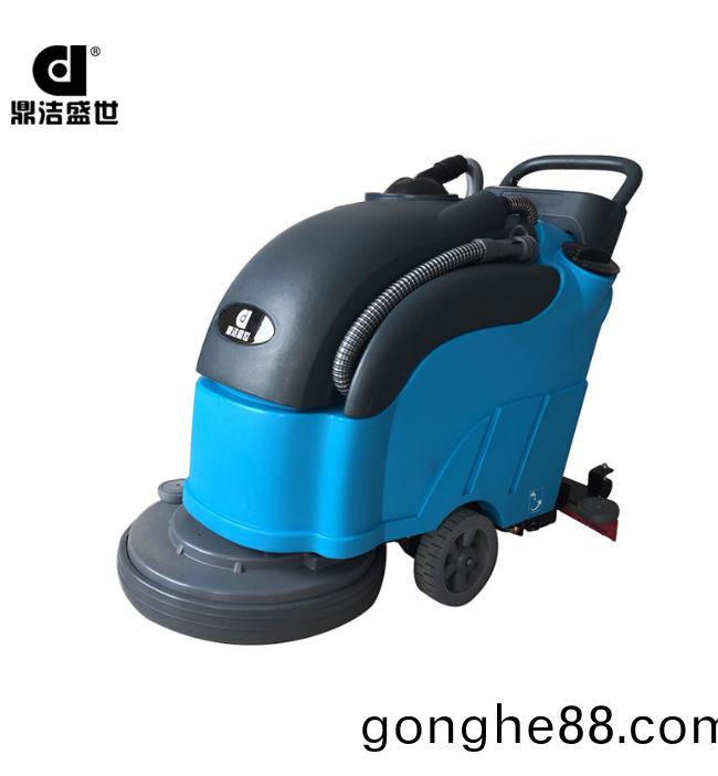 洗地機(ji)DJ20