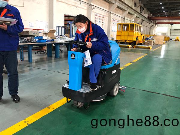 駕(jia)駛(shi)式(shi)洗地機(ji)