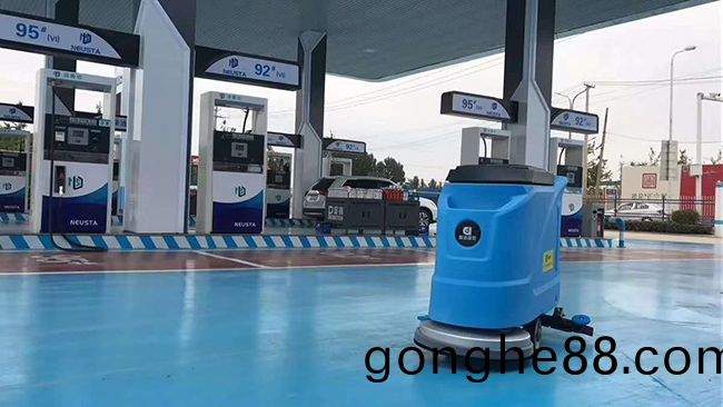 加(jia)油(you)站(zhan)用(yong)洗地(di)機(ji)