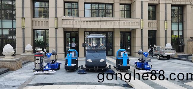 洗地(di)機 掃(sao)地(di)機一站式購(gou)齊(qi)
