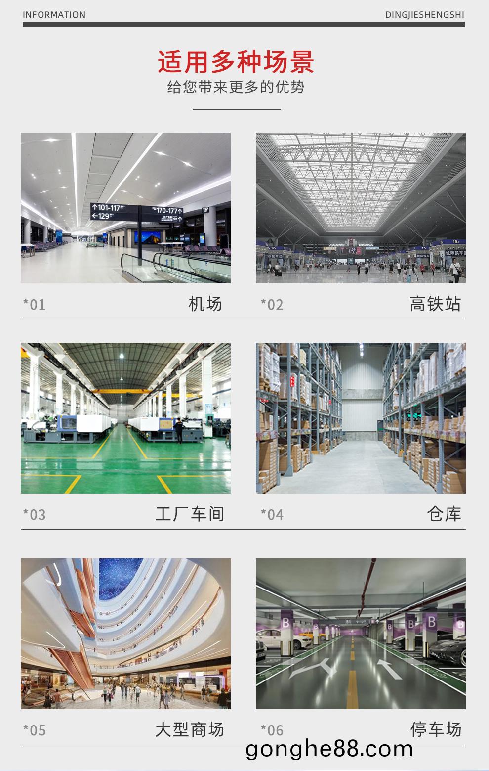 DJ2000ZPQ駕駛(shi)式掃地車(che)工(gong)廠(chang)物(wu)業掃地清(qing)掃(sao)車22