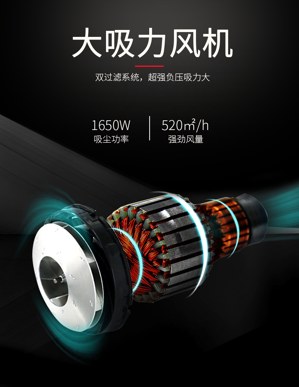 鼎潔(jie)盛世DJ1650S工業吸塵車(che)66