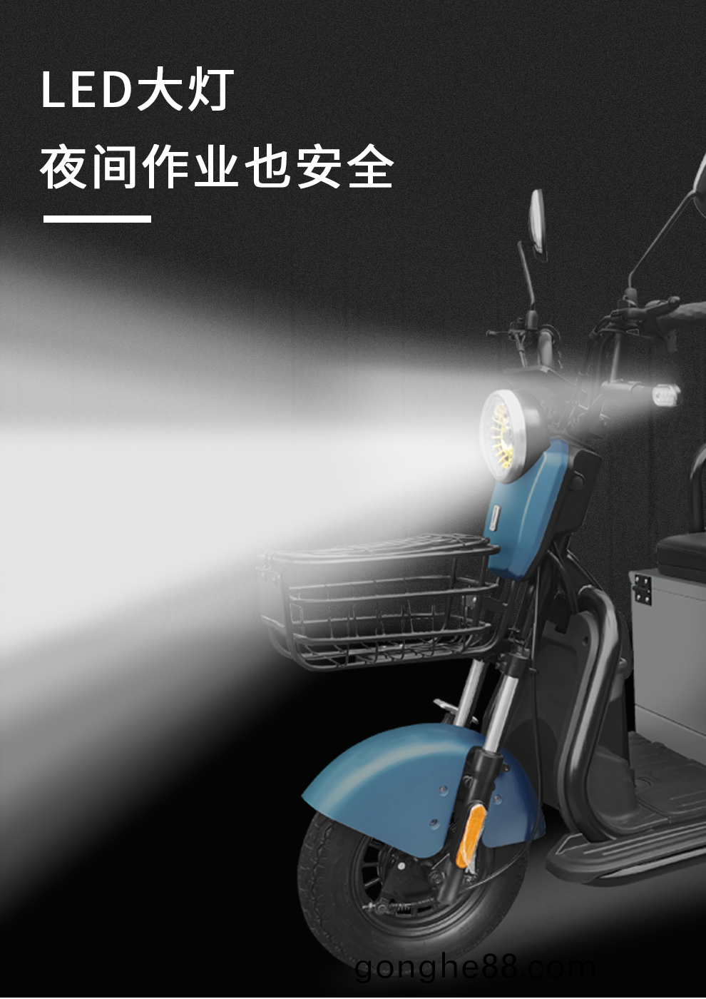 鼎潔(jie)盛世DJ1650S工(gong)業吸塵(chen)車(che)66