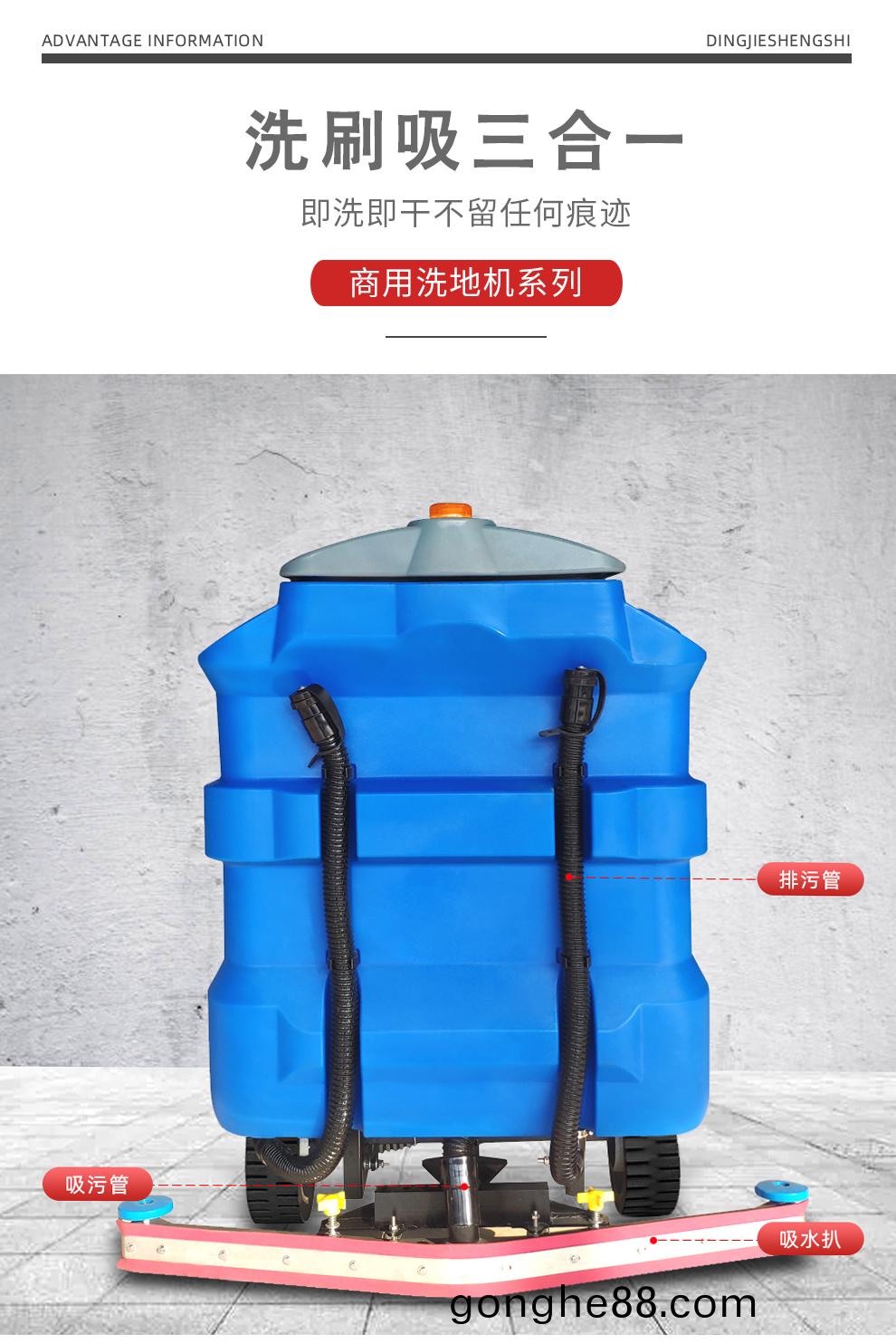 拕地(di)機
