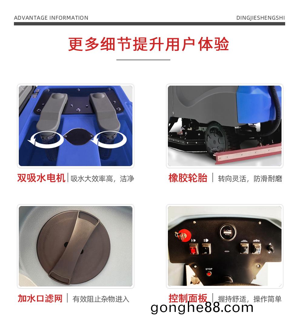 拕地(di)機