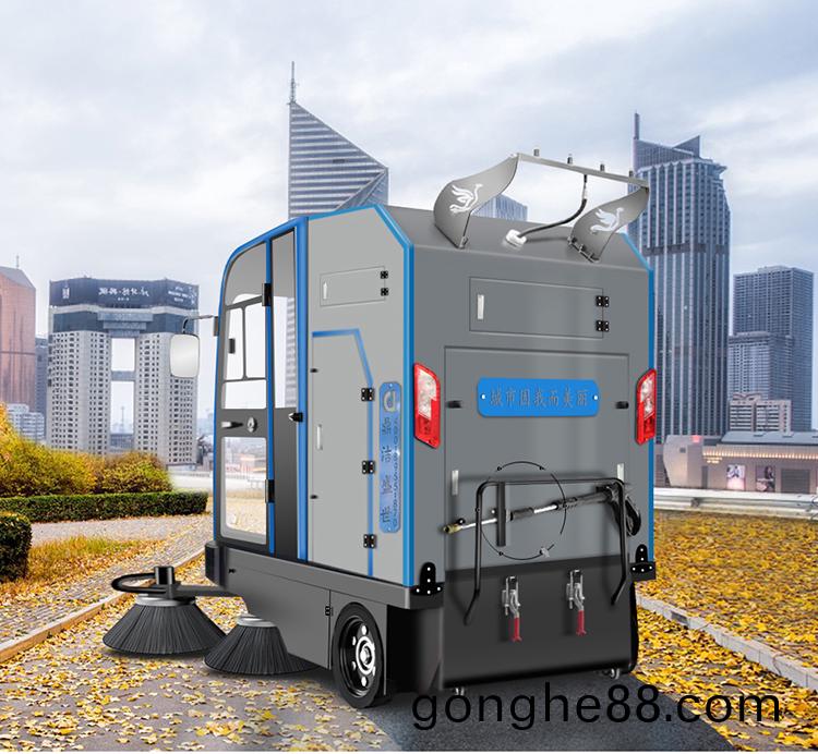 DJ2210PQ4F電(dian)動掃地車 駕(jia)駛(shi)清(qing)掃車(che)可定(ding)製(zhi)四(si)輪19