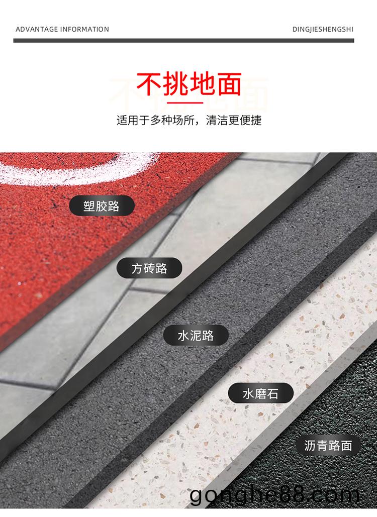 鼎(ding)潔盛世CD1000PS電動(dong)手(shou)推掃地(di)機 清潔(jie)工(gong)廠(chang)掃(sao)地車(che)14